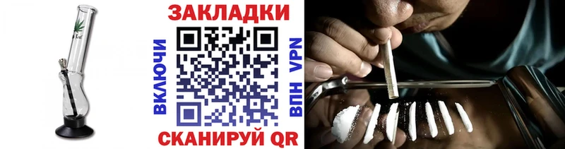 Магазин наркотиков Дудинка Каннабис Галлюциногенные грибы ГАШ КОКАИН