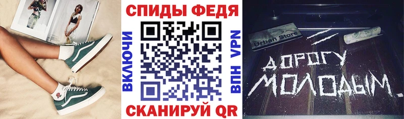 АМФЕТАМИН 97%  Дудинка 