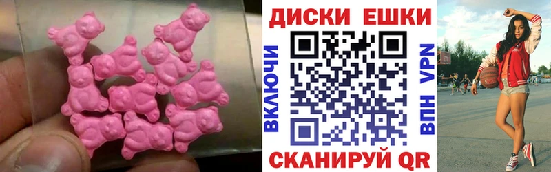 Экстази 300 mg KRAKEN Дудинка купить наркоту