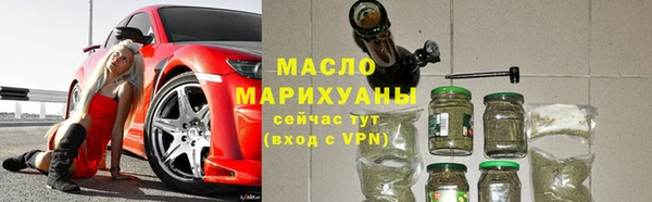 МДМА Белоозёрский
