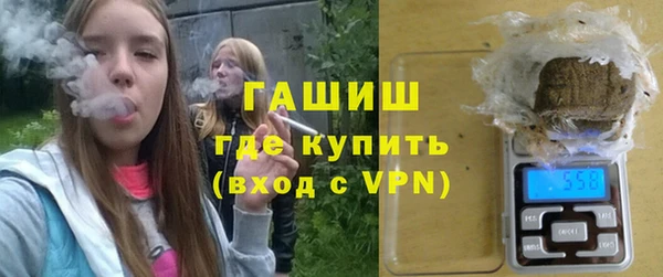 МДМА Белоозёрский