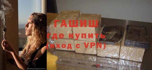 экстази Пролетарск