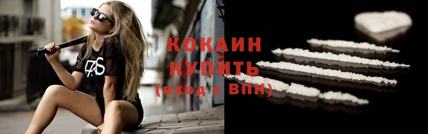 МДМА Белоозёрский
