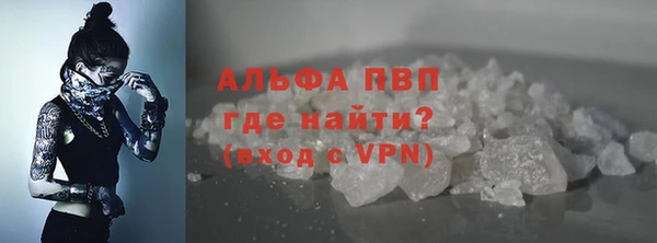 МДМА Белоозёрский