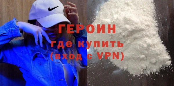 экстази Приозерск