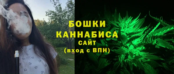 кристаллы Беломорск
