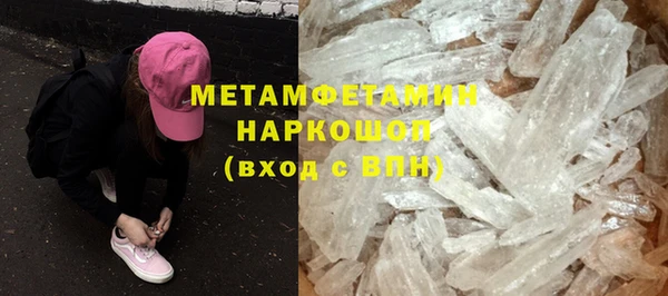 экстази Приозерск