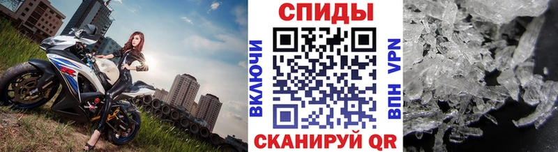 Первитин винт  Дудинка 